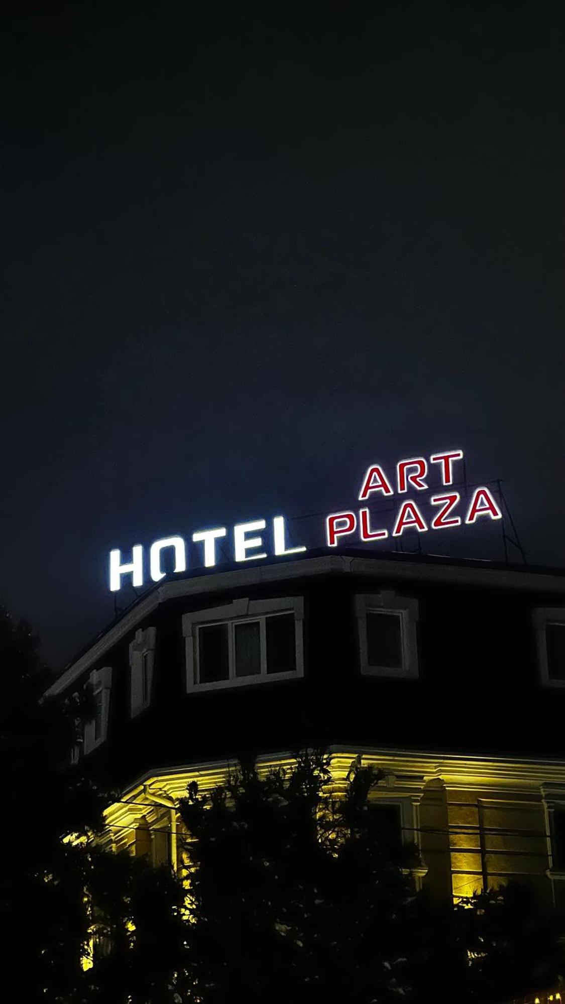Art Plaza Hotel Tachkent Extérieur photo